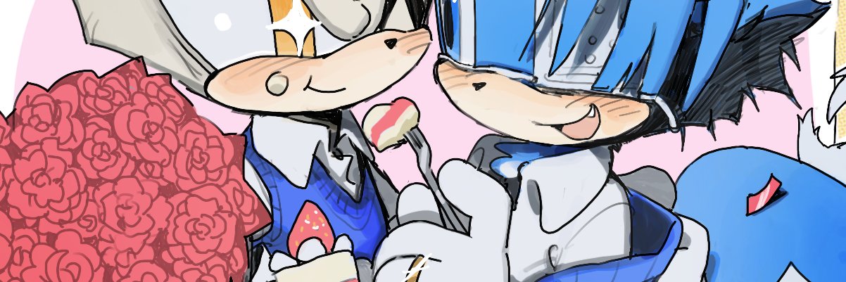kou's banner