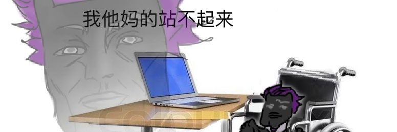 Whale Mleck鲸鱼's banner