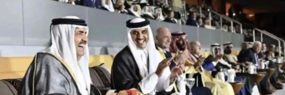 ديمه الكواري_٢٠٢٢'s banner