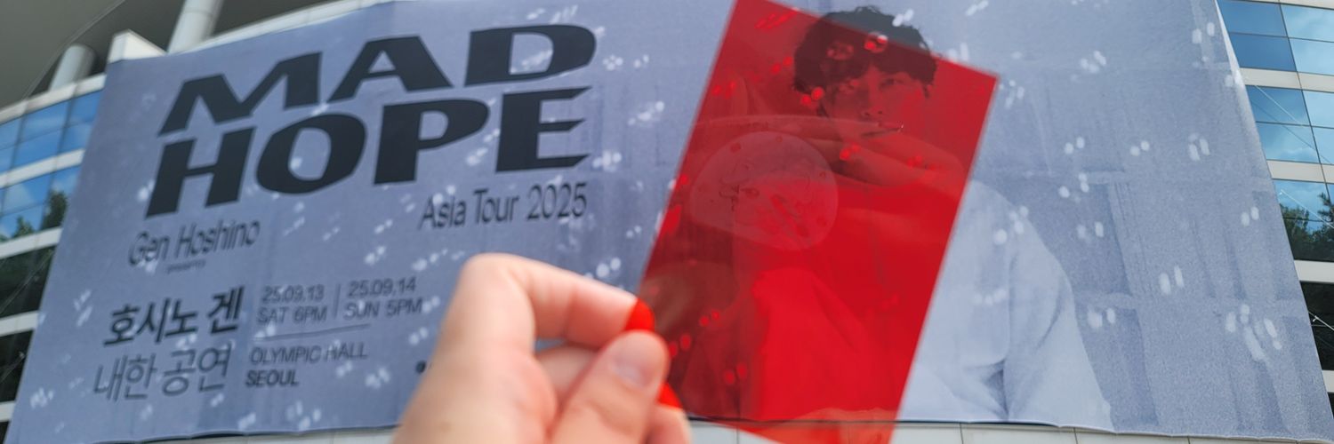 420's banner
