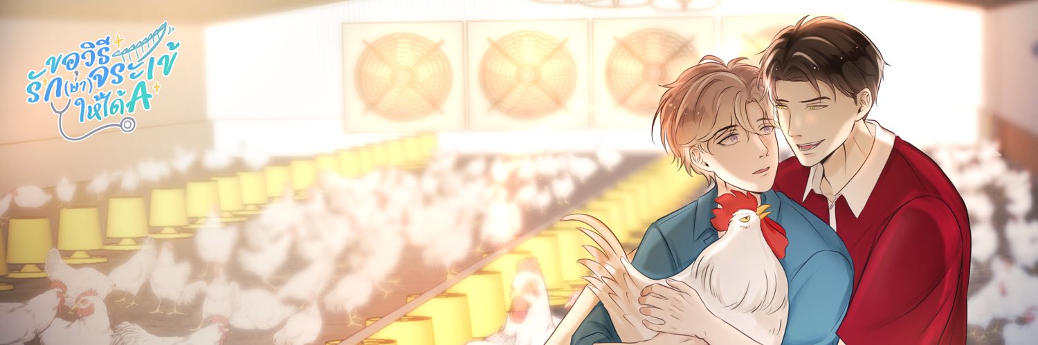 Kaki_.'s banner