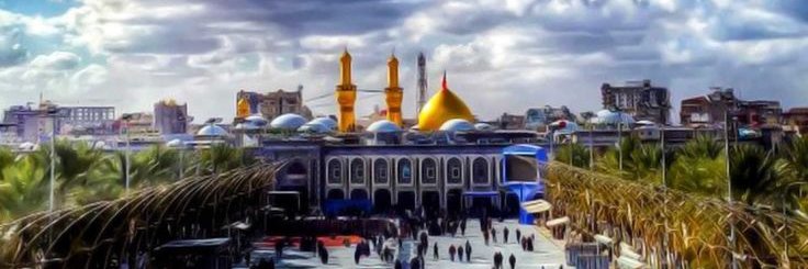 فاطمه گنجی's banner