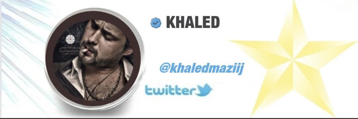 𝑲𝑯𝑨𝑳𝑬𝑫's banner