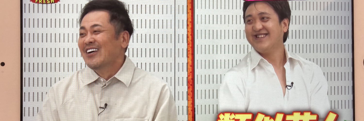栗谷(カカロニ)'s banner