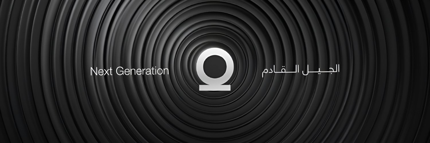 اسس | OSUS's banner