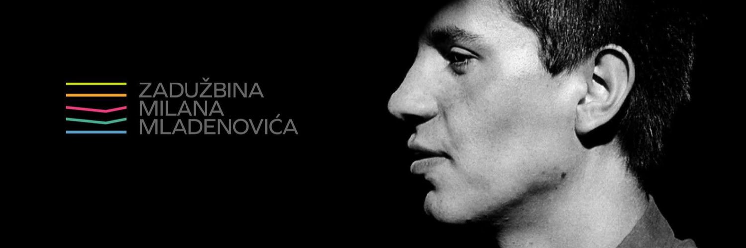 Zadužbina Milana Mladenovića's banner