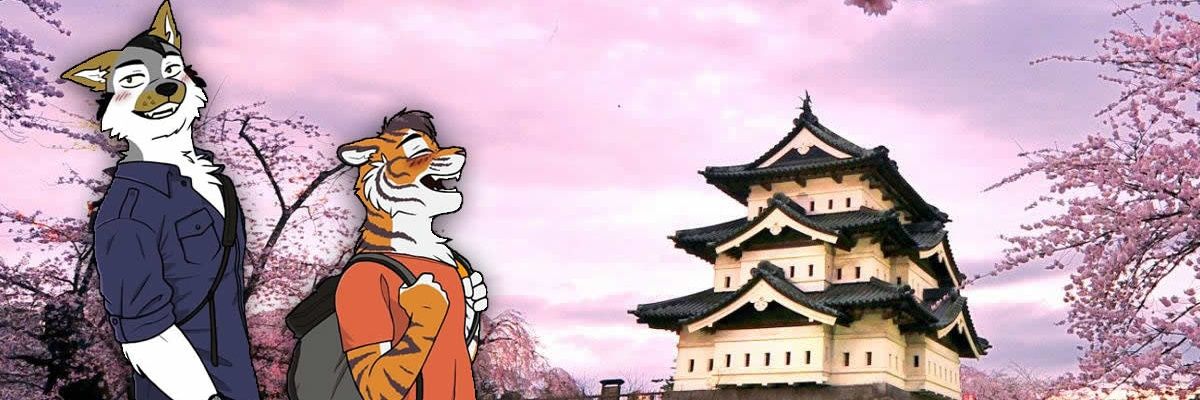 Ōkami's banner