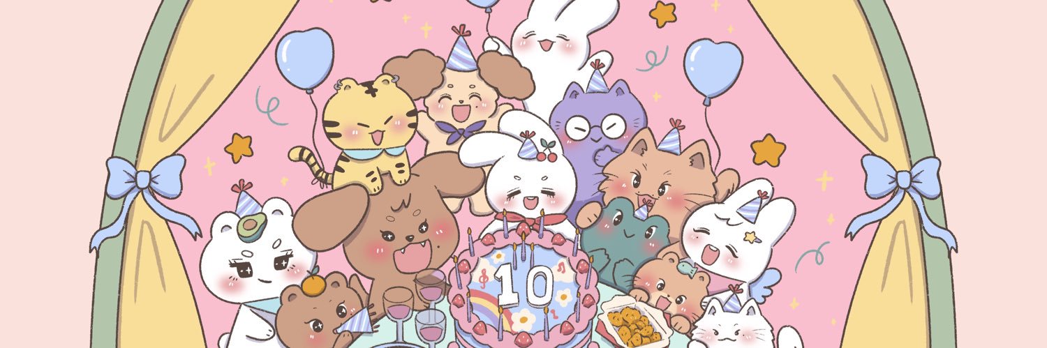 🐯's banner