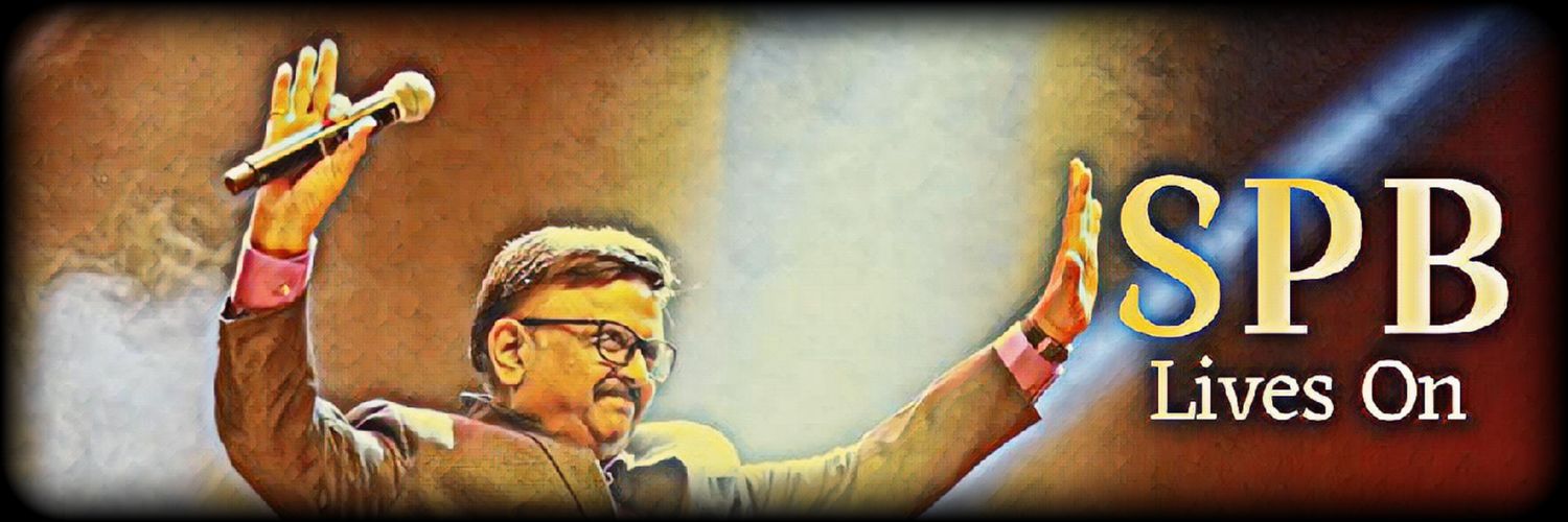 బాలు జ్ఞాపకాలు's banner