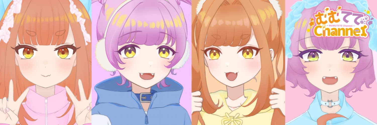 ててまる‎🐶🍺💜飲酒ゆるキャラ忠犬/Vtuber's banner