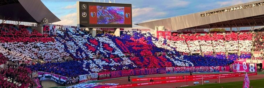 わん's banner