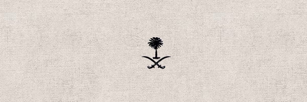 𝑴 ⁵ ¹ ⁵'s banner