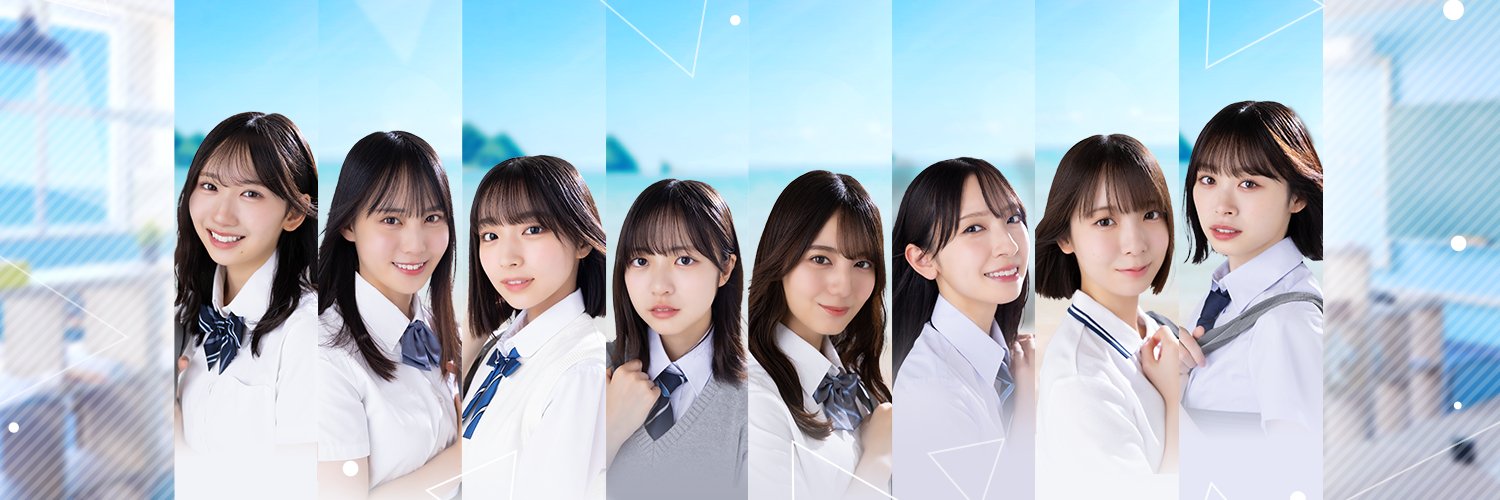 ひなこい【公式】's banner
