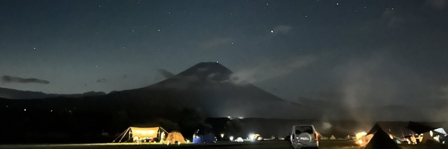 プラム's banner