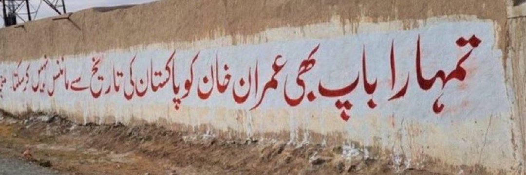 شارین کوثر's banner