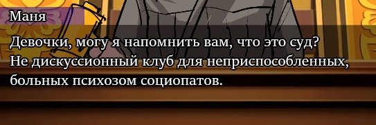 Лилианна Петровна's banner