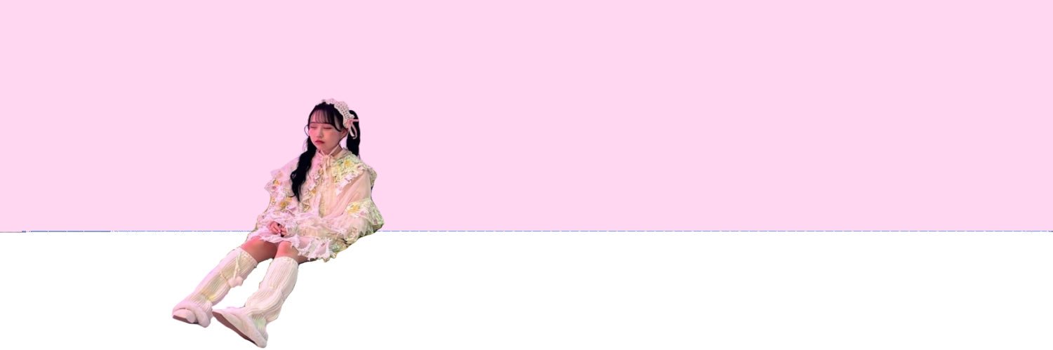 かいと👼🏻🎀🤍's banner