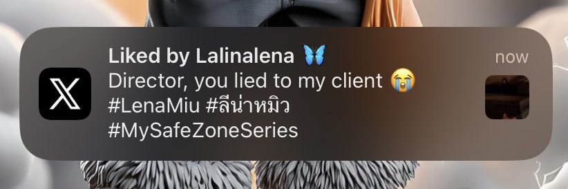 Jane’s ATTORNEY 🧸🦋's banner