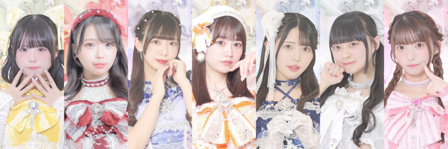 【公式】ワッツ◎さーくる's banner