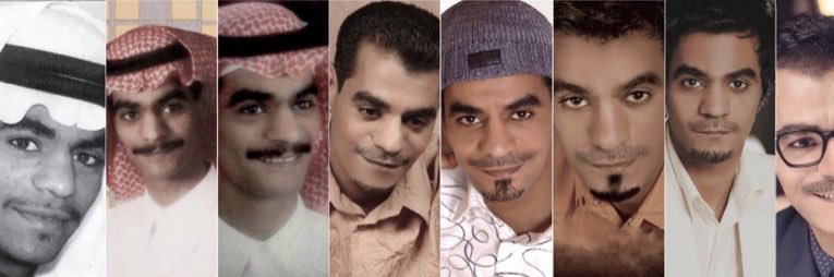 علي's banner