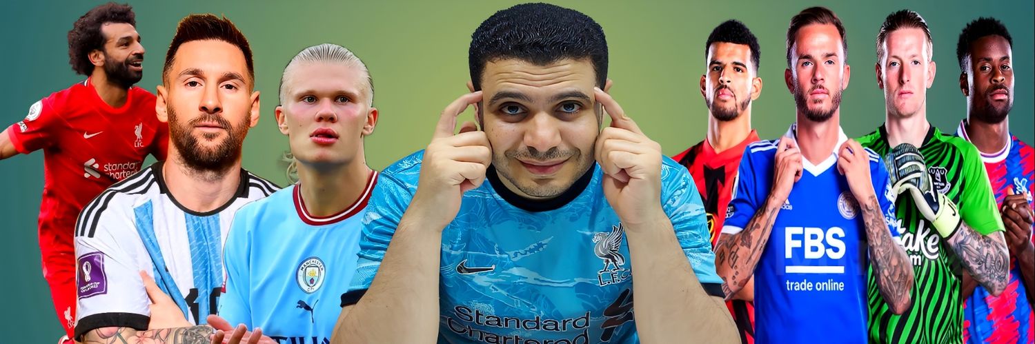 Nada Aly Nada's banner