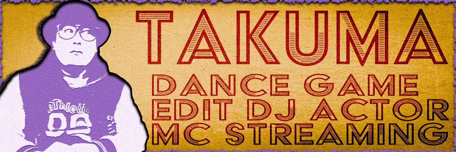 TAKUMA@へんたび～編集したら〇〇が旅立った～'s banner