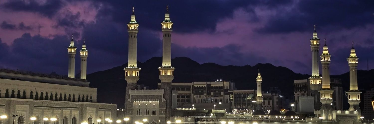 رامة جندلي's banner