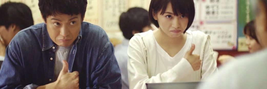 番茄本柿's banner