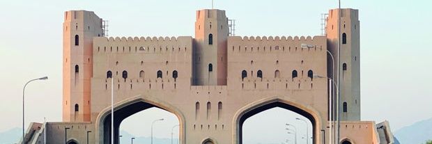 محمد بن خميس الحسيني's banner