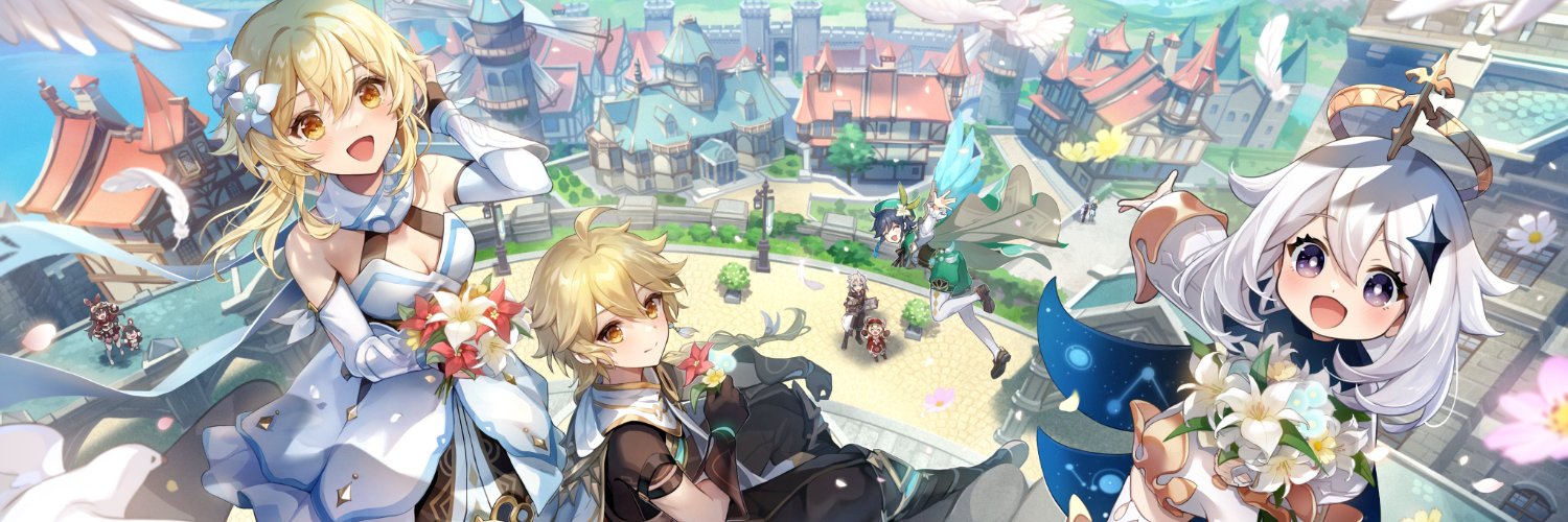 Genshin Memes's banner