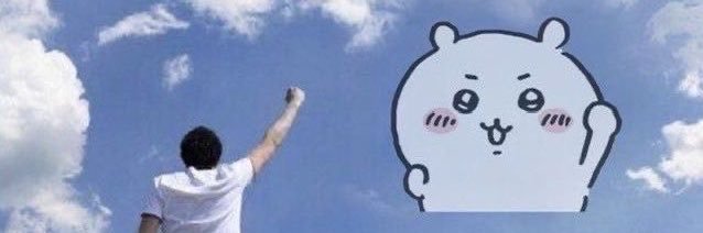 sachi 💌's banner