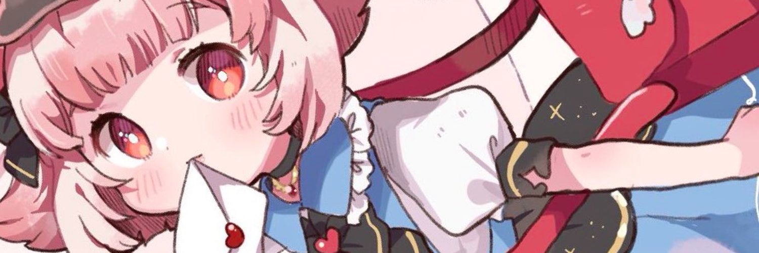 ✎﹏SnailMeru﹏♡ 💌's banner