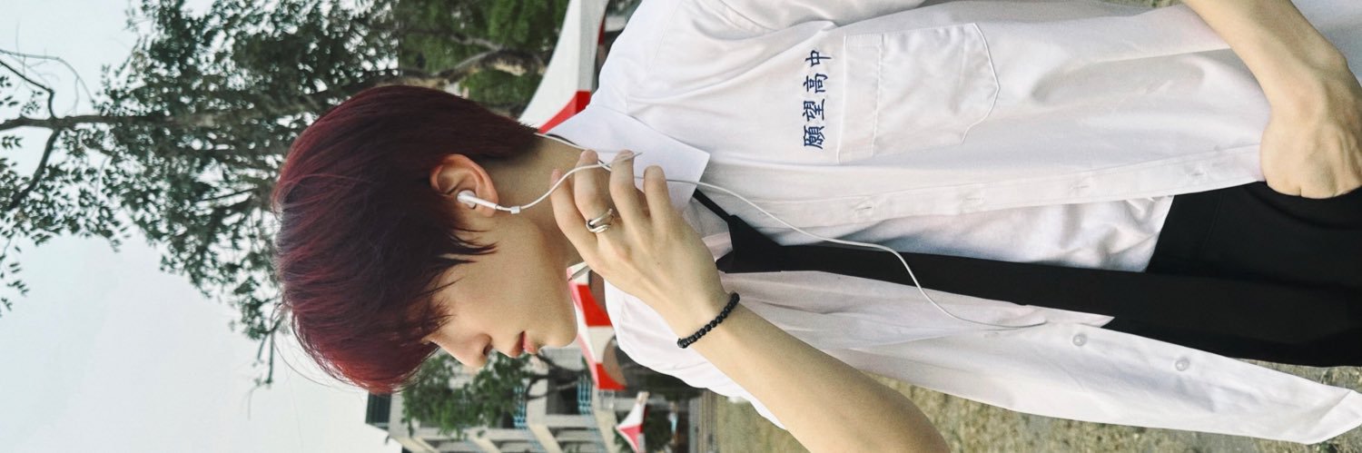 jie's banner