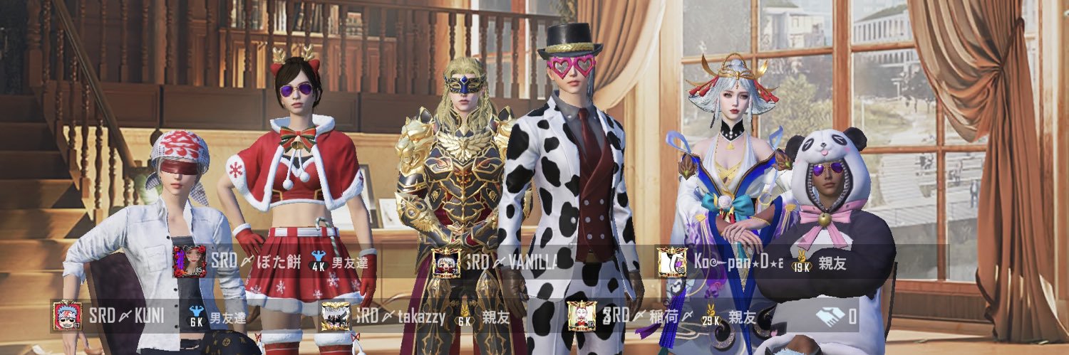 🎩💋𝕍𝔸ℕ𝕀𝕃𝕃𝔸🎩💋#𝓢𝓐𝓜𝓤𝓡𝓐𝓘𝓡𝓞𝓞𝓜's banner