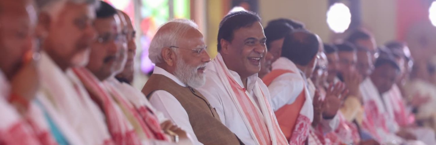 Himanta Biswa Sarma's banner