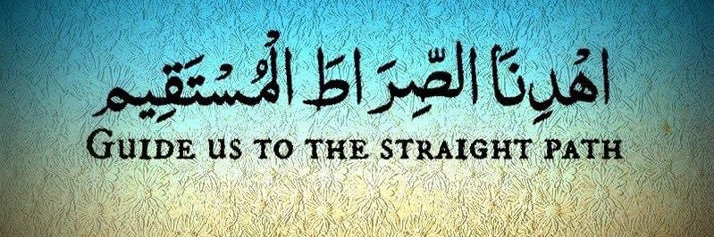 Samina Qasim.'s banner
