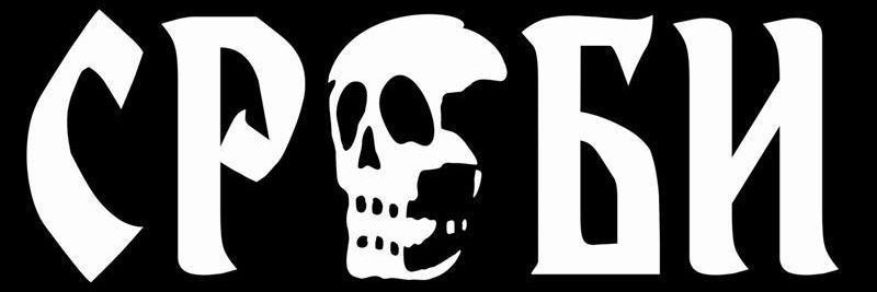 Snikpe Grobar's banner