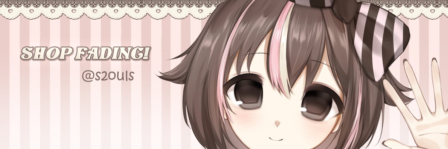 luna's banner