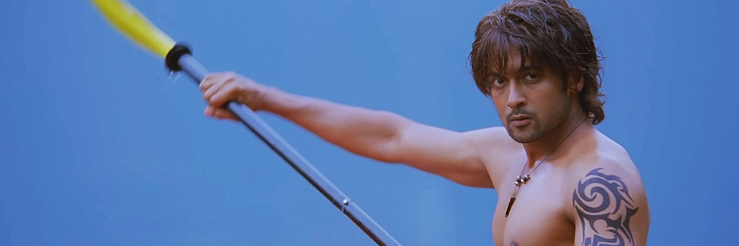 ѕяєє∂єєρ's banner