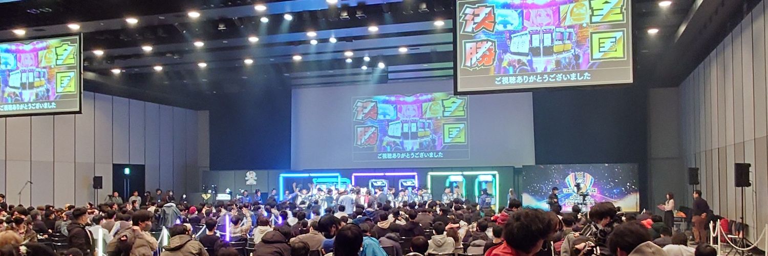 しう's banner