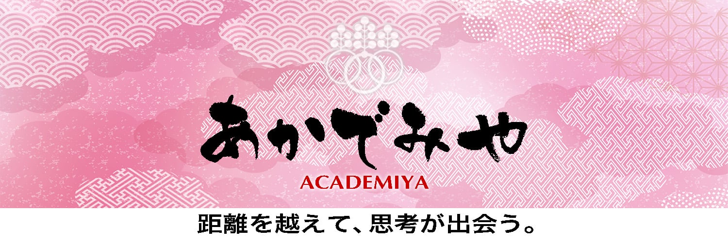 Visit Japan XR - あかでみや's banner