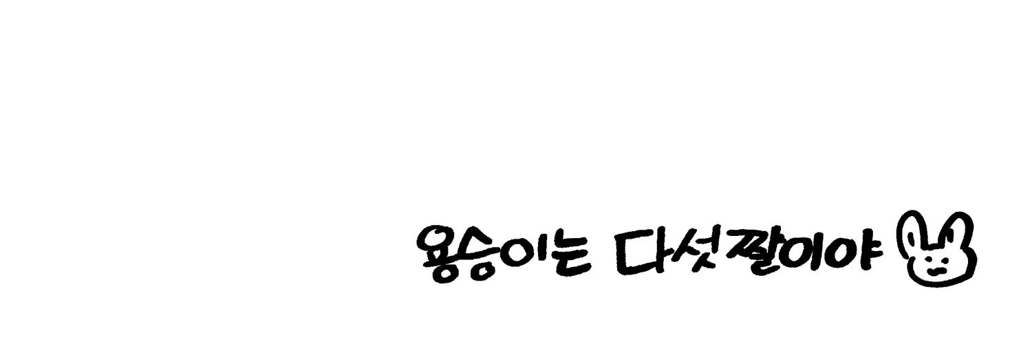 유덕창⁶¹⁷'s banner