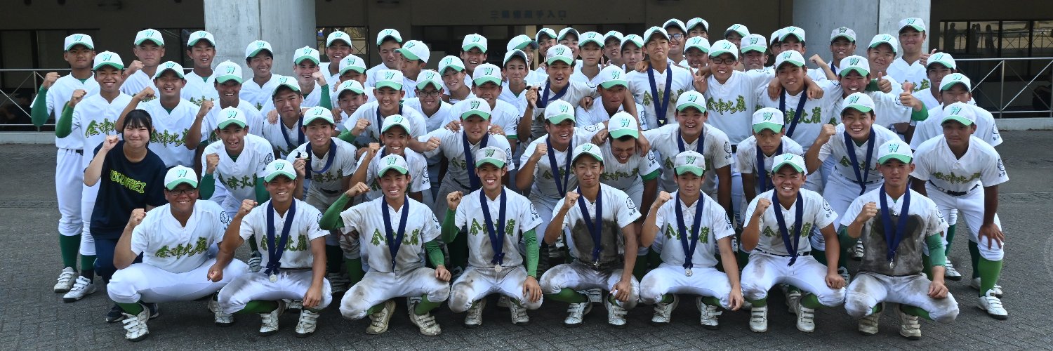 会津北嶺高校野球部's banner