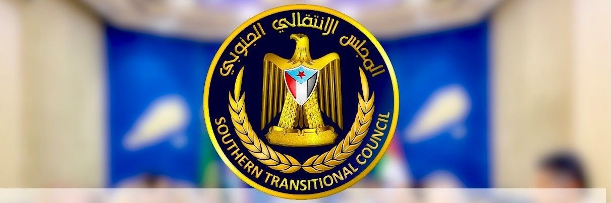 عمر الهارش's banner