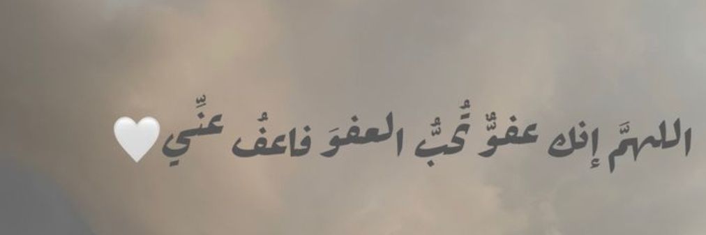 ꜱʜᴀʜᴅ's banner