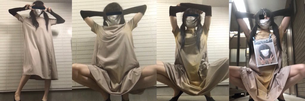 まこと's banner