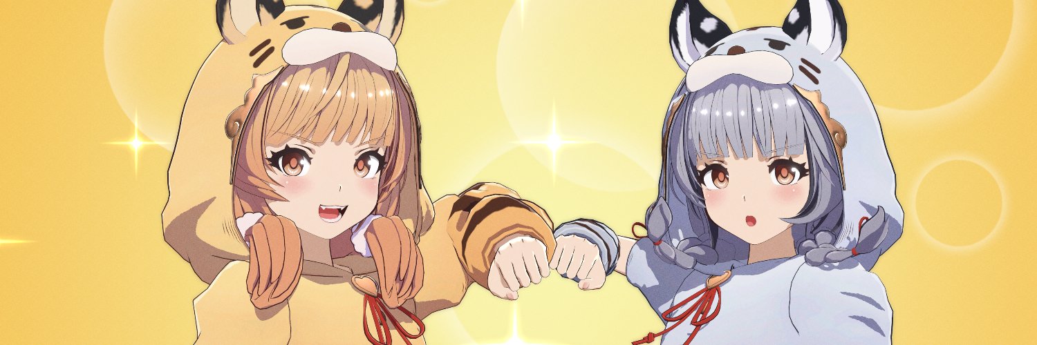 ゆらん's banner