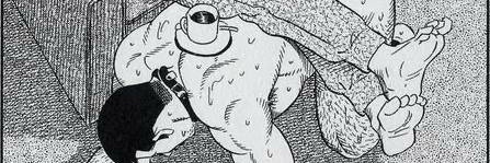 下等奴才's banner