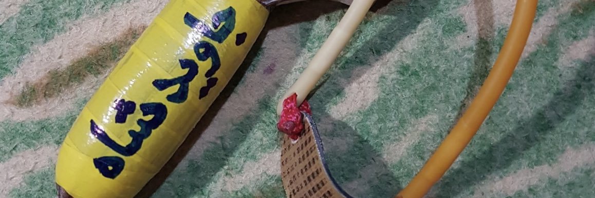 FireofGod(فایراف گاد سابق)ششمین اکانت از ۲۰۱۲'s banner