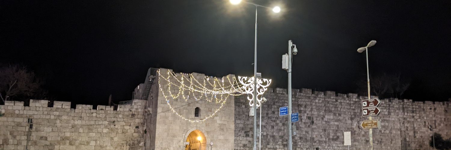 Abu al-Daraja's banner